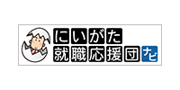 にいがた就職応援団ナビ